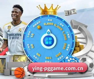 ying-pggame.com.cn APP