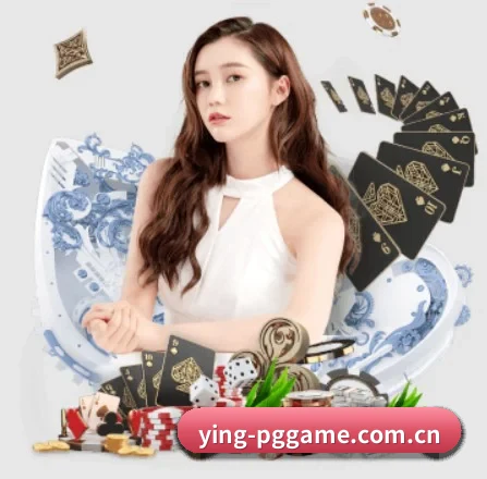 ying-pggame.com.cn的方向